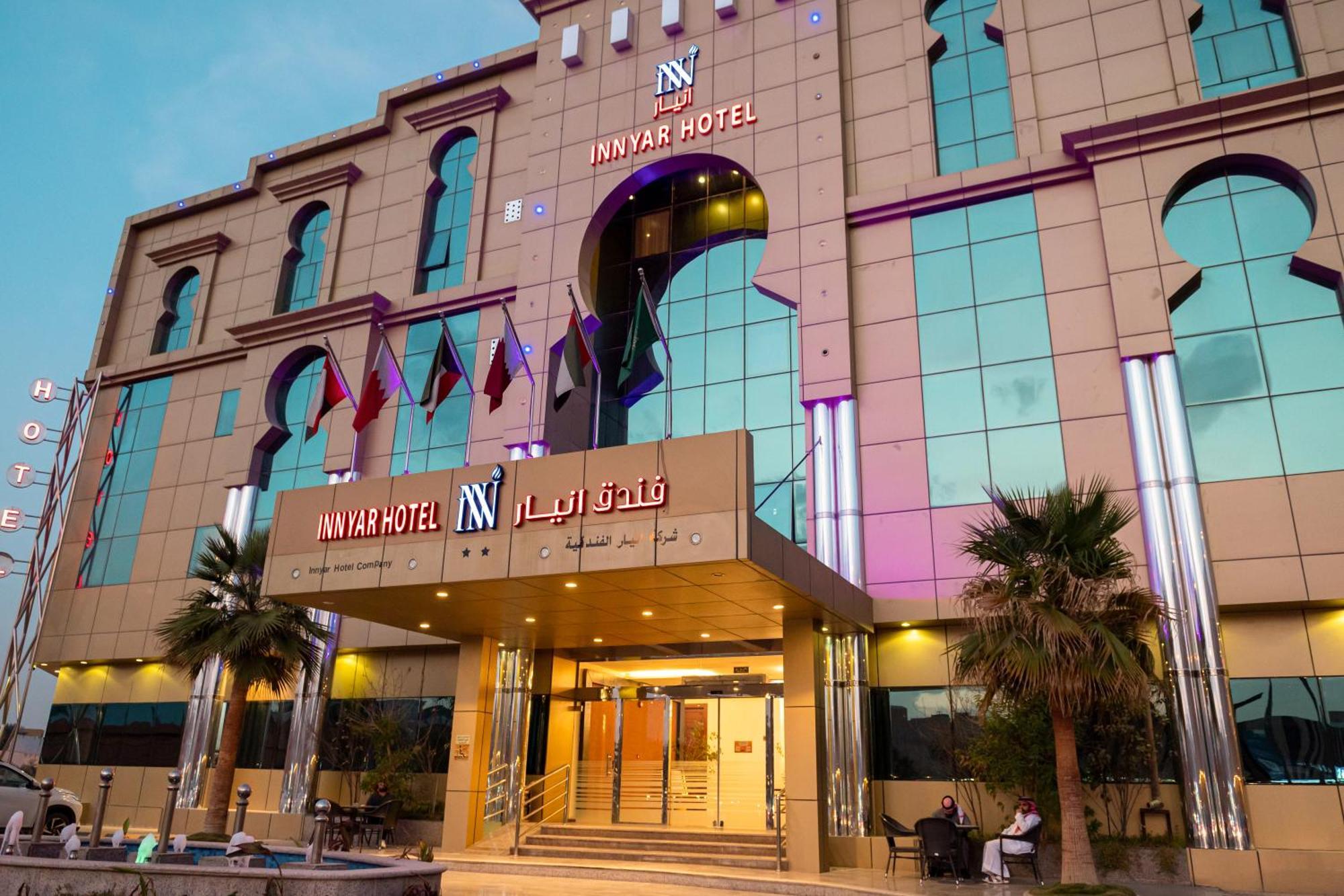 Innyar Hotel Riade Exterior foto