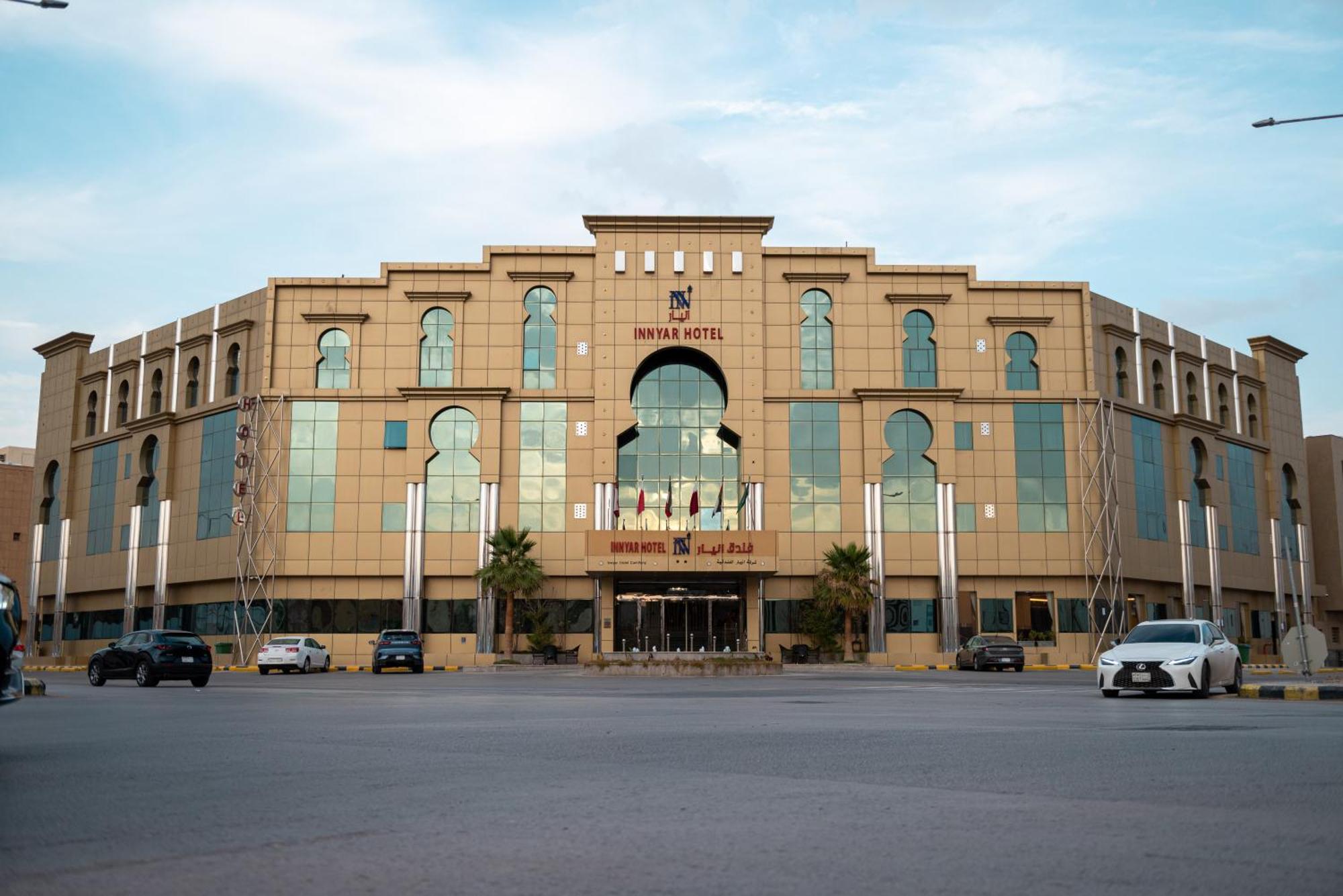 Innyar Hotel Riade Exterior foto