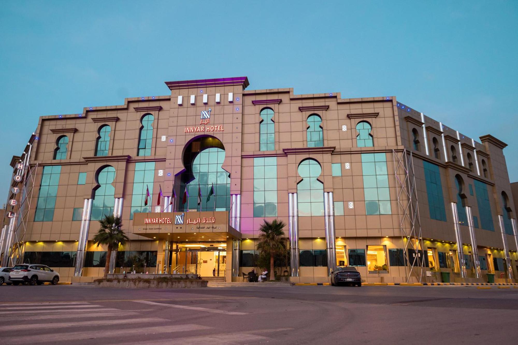Innyar Hotel Riade Exterior foto
